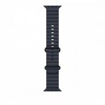49mm Azul Ocean - Acabamento Titnio Preto