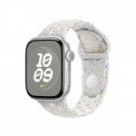 40mm Pure Platinum Nike Sport M/L