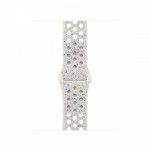 40mm Pure Platinum Nike Sport M/L