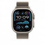 49mm Natural Milanese - S