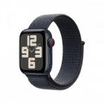 40mm Tinto Loop