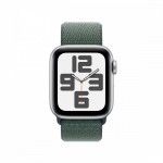 40mm Verde lago Loop