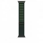 49mm Verde esc Alpine - L - Acabamento Titnio Preto