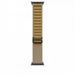 49mm Bronze Alpine - S - Acabamento Titnio Preto