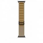 49mm Bronze Alpine - L - Acabamento Titnio Preto