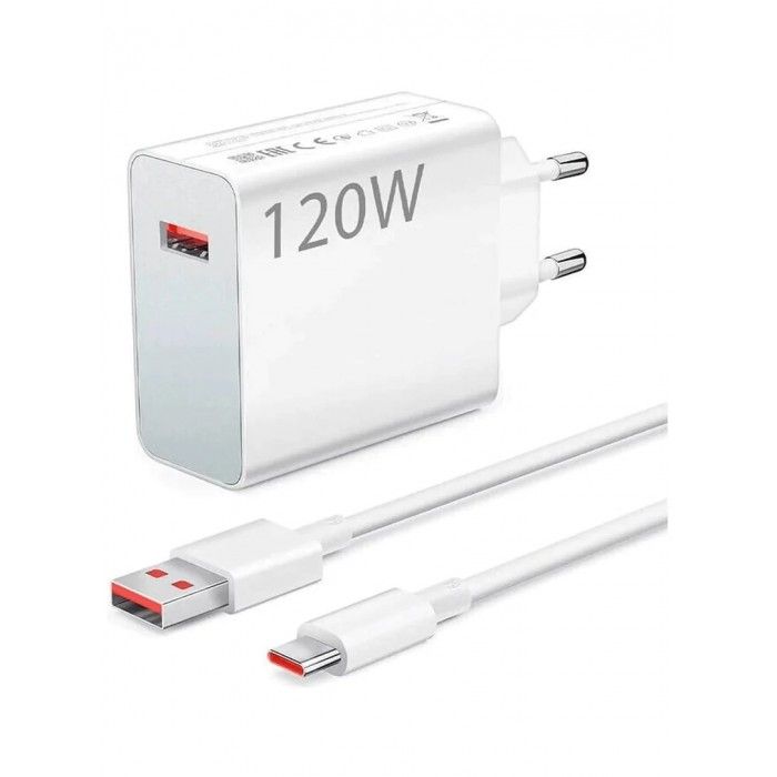 Carregador 120W Charging Combo (Type-A) EU