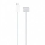 Cabo USB-C para MagSafe 3 (2m Prateado)
