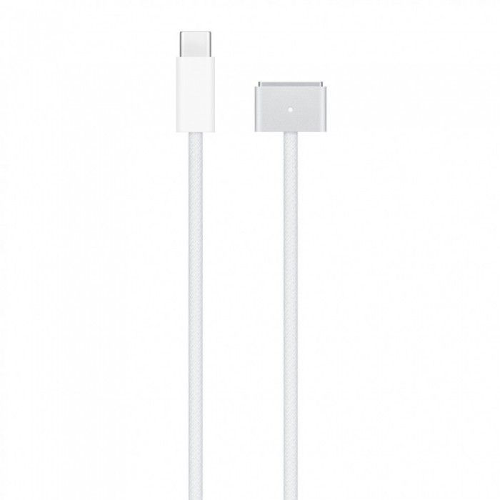 Cabo USB-C para MagSafe 3 (2m Prateado)