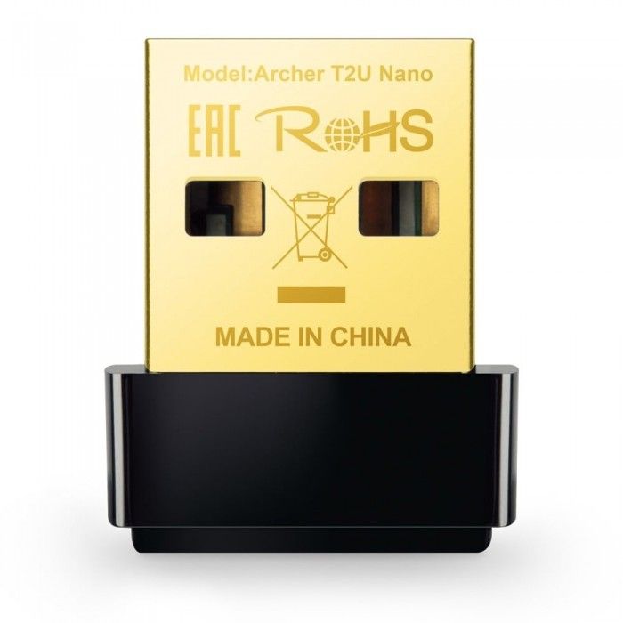 AC600 Dual Band Wireless USB Archer T2U Nano