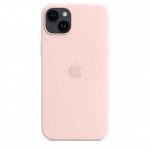 Capa MagSafe iPhone 14 Plus Silicone Rosa giz