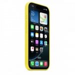 Capa MagSafe iPhone 16 Pro Silicone Carambola
