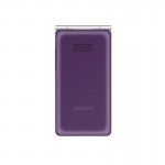 Telemovel Maxcom MM835 4G Purple