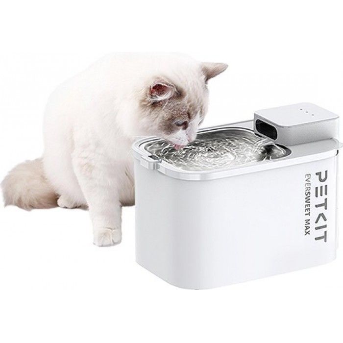 Fonte de gua Eversweet Max Smart Pet Drinking Fountain