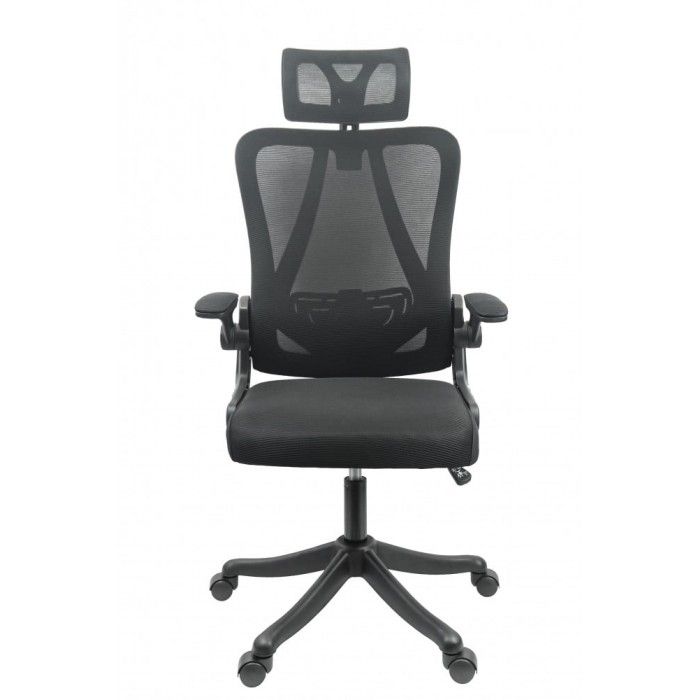 Cadeira Office Lookergo