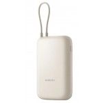 Power Bank 10000mAh (Integrated Cable) Tan GL