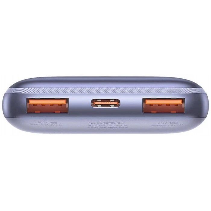 PowerBank Carregamento Rpido Bipow Pro Display Digital 10000mah 20W Roxo