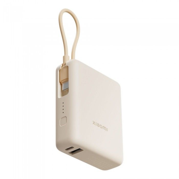 Power Bank Xiaomi 33W Power Bank 10000Mah (Integrated Cable) Tan GL