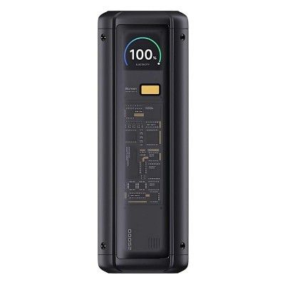 Power Bank Xiaomi 212W Hypercharge Power Bank 25000Mah Gl
