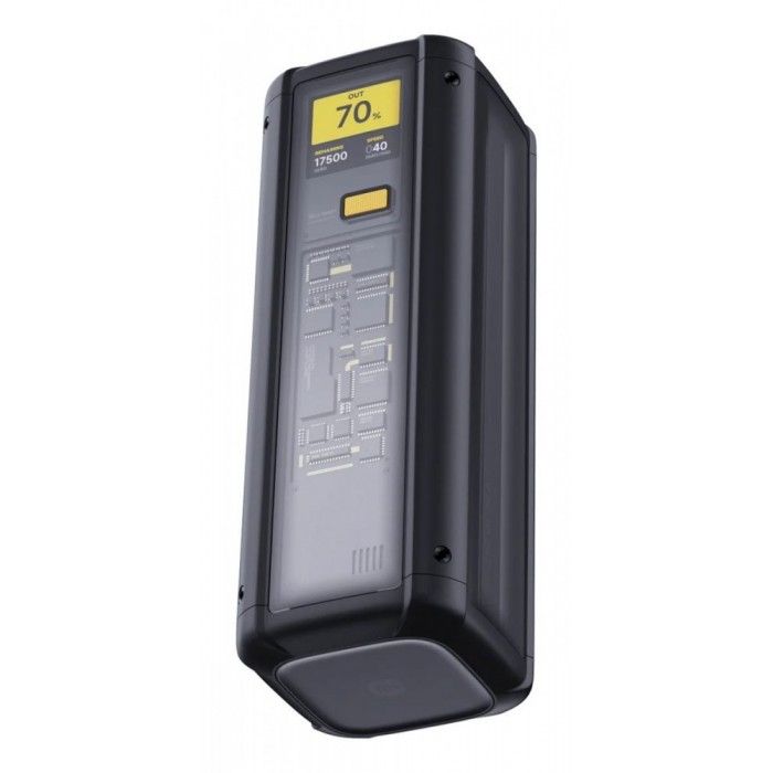 Power Bank 212W HyperCharge 25000mAh GL
