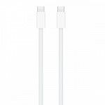 Cabo Usb-C 240W (2 m)