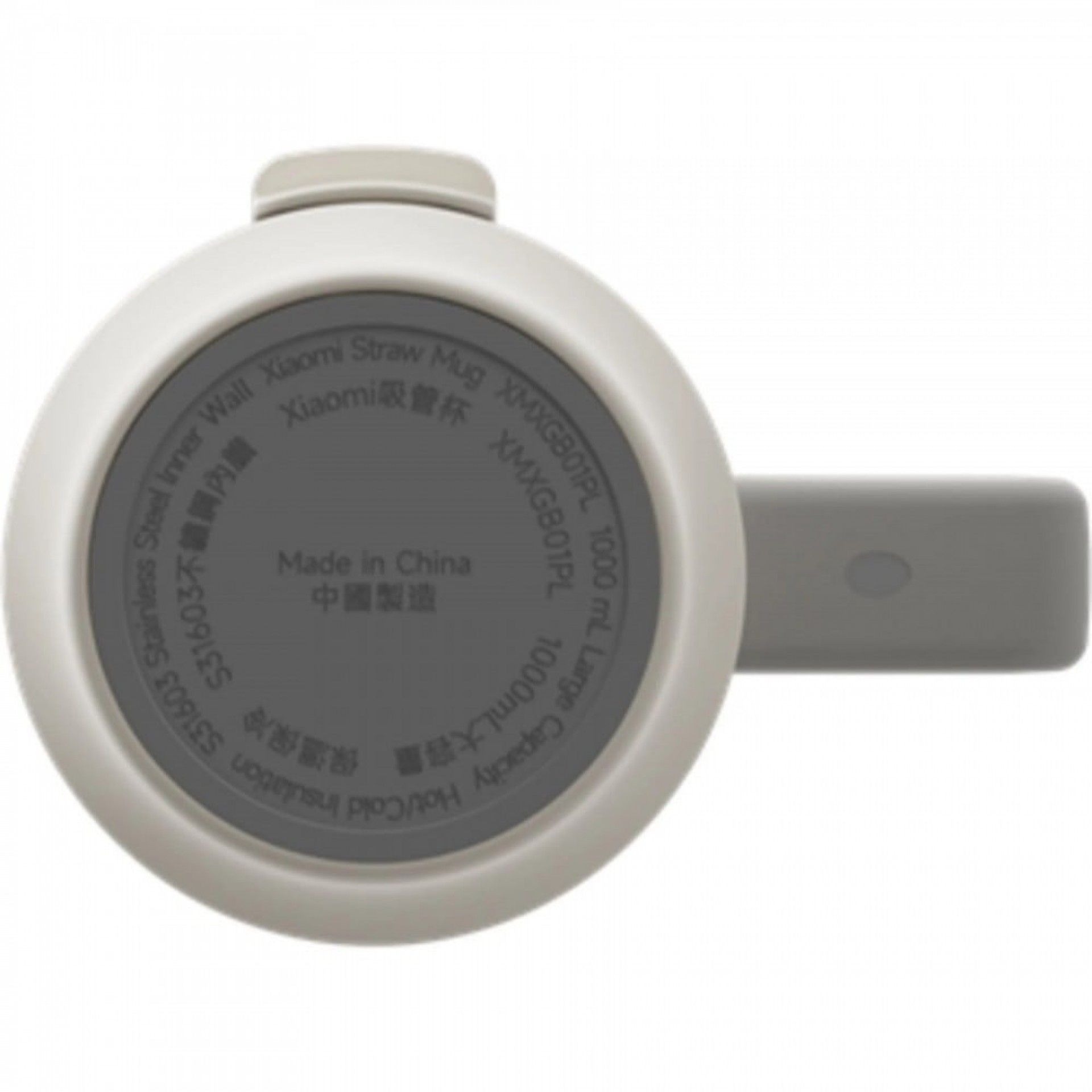 Garrafa Térmica Xiaomi Straw Mug 1L