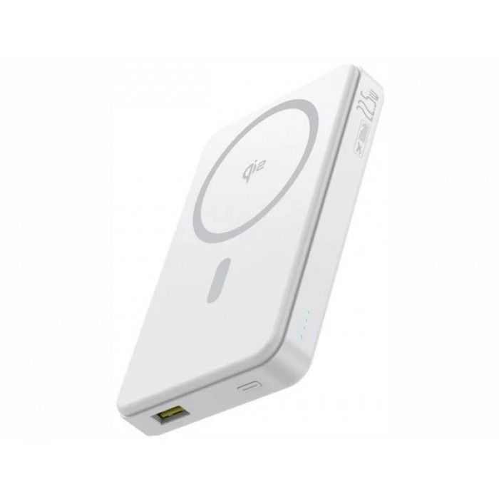 Os-Baseus Airpow Ii Qi2 Magnetic Power Bank 10000Mah 22.5W Moon White