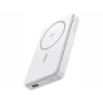 Os-Baseus Airpow Ii Qi2 Magnetic Power Bank 10000Mah 22.5W Moon White