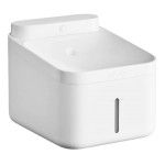 Fonte de Água Xiaomi Smart Pet Fountain 2 White Fonte de Água Xiaomi Smart Pet Fountain 2 White