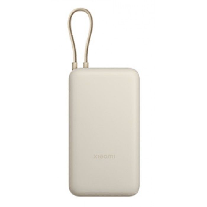 33W Power Bank 20000mAh Tan