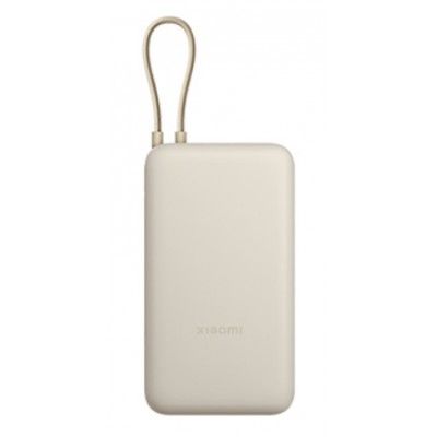 33W Power Bank 20000mAh Tan