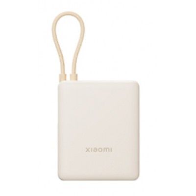 Power Bank 33W 10000mAh (Integrated Cable) Tan GL