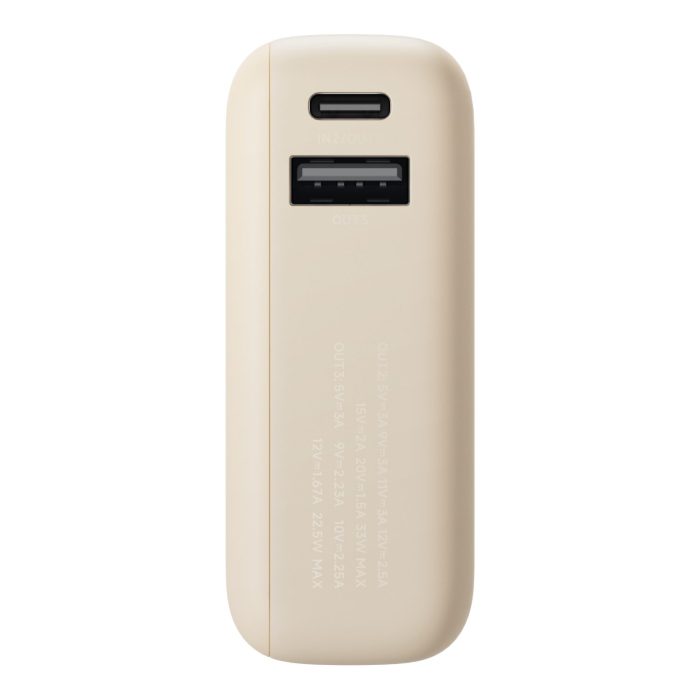 Power Bank 33W 10000mAh (Integrated Cable) Tan GL Power Bank 33W 10000mAh (Integrated Cable) Tan GL