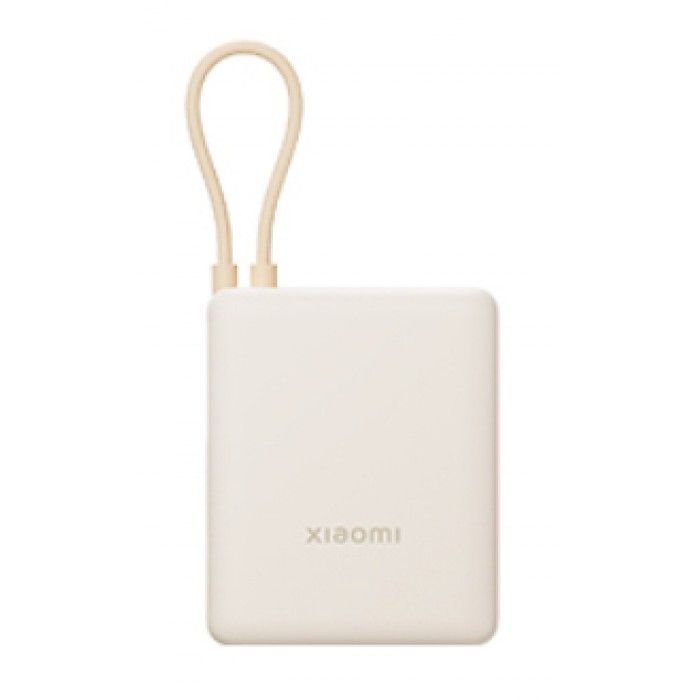 Power Bank 33W 10000mAh (Integrated Cable) Tan GL