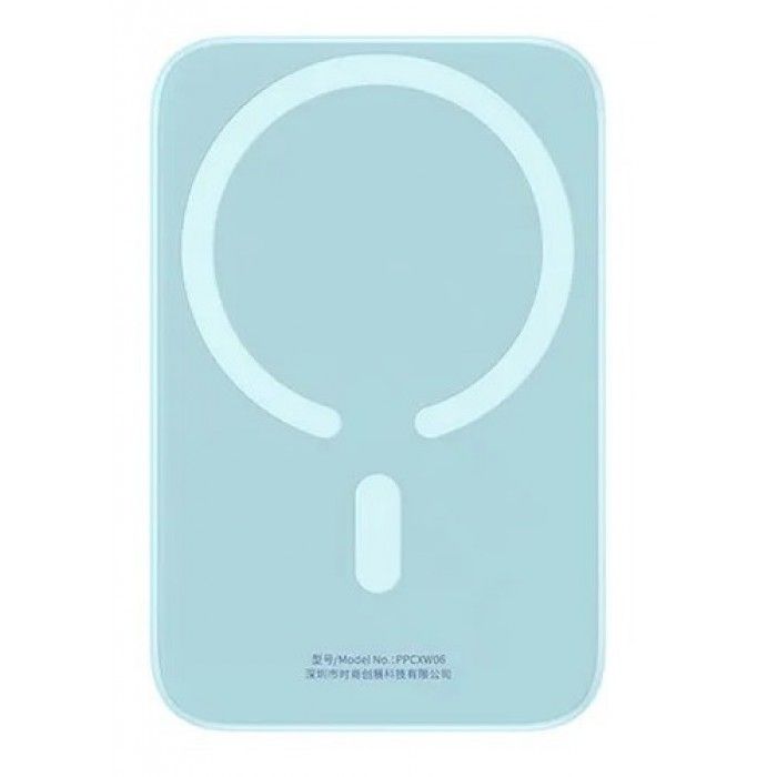 Power Bank Magnetic Mini Wireless Fast Charge 2022, 6000Mah 20W Azul