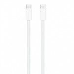 Cabo Usb-C 240W (2 m) Cabo Usb-C 240W (2 m)