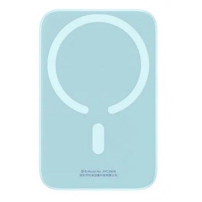 Power Bank Magnetic Mini Wireless Fast Charge 2022, 6000Mah 20W Azul
