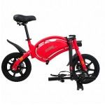 Bicicleta Elétrica UrbanGlide Bike 140 Dobrável 14" 350W 36V 5,2Ah Vermelha Bicicleta Elétrica UrbanGlide Bike 140 Dobrável 14" 350W 36V 5,2Ah Vermelha