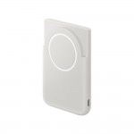 Power Bank Magn�tico Samsung Qi2 5000 mAh 25 W